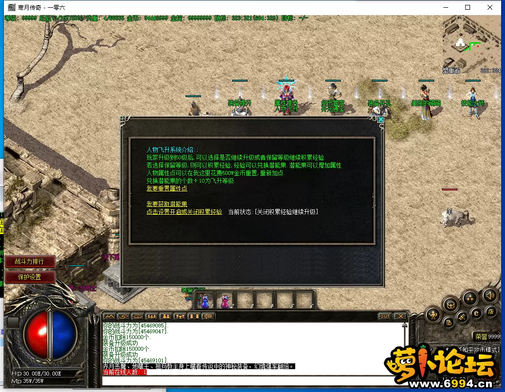 QQ截图20220611110622.webp