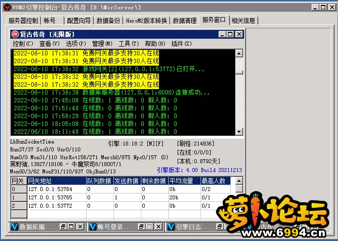 蓝月0.webp