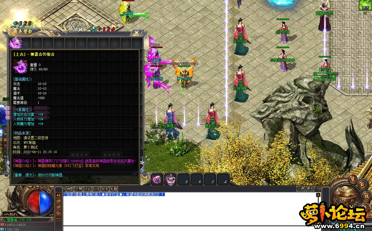 YZJQ@`TV6P}_AQ9HZUUT4CA.webp