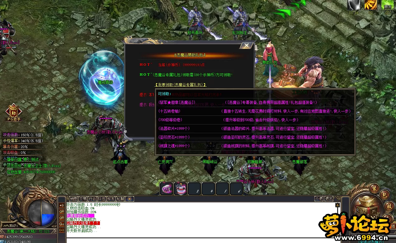 WUJT[$}4W4JRGEI4ZMRSCE5.webp