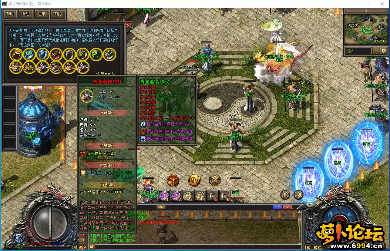 9PW(0`3OXIZ89)F7H0L_3[5.webp
