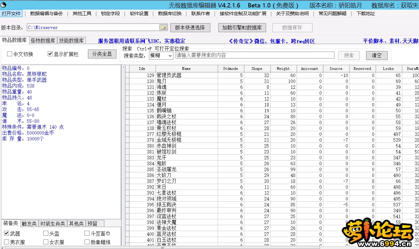 2.webp