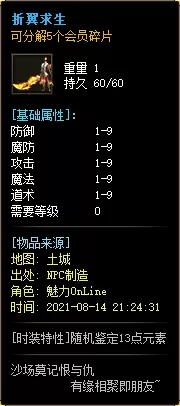 16.webp