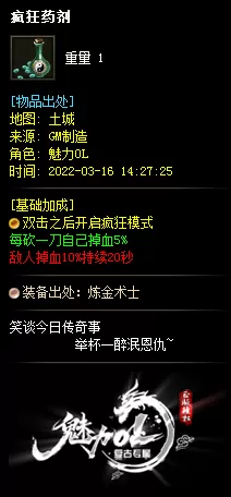 18 - 副本.webp