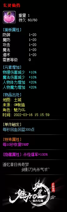 17.webp
