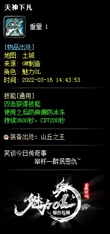 19 - 副本.webp