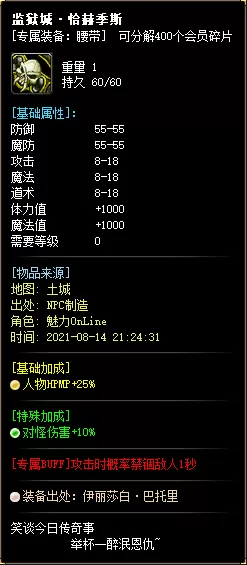 21 - 副本.webp