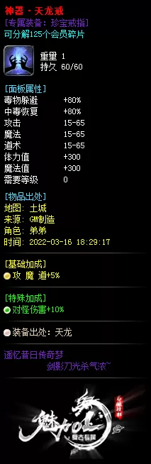27 - 副本.webp