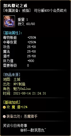 29.webp