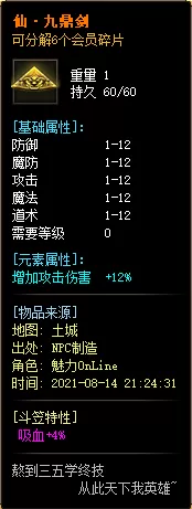 12.webp