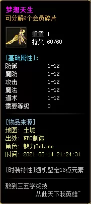 15 - 副本.webp