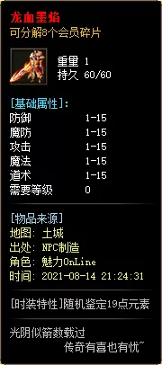 14.webp