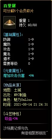 13.webp
