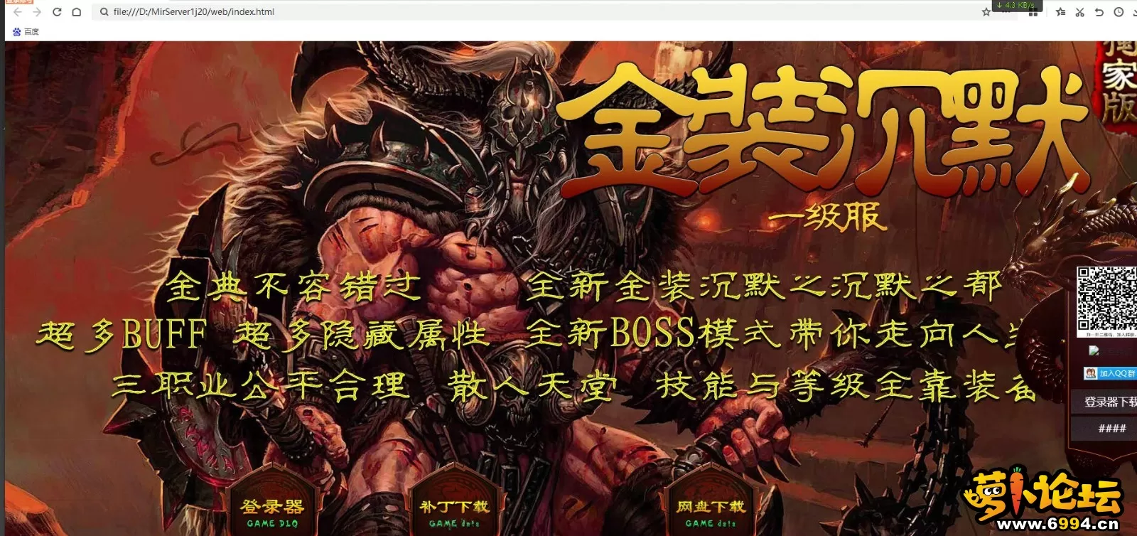 2TV[9]G]F`7X@IHWMV{0{PP_proc.webp