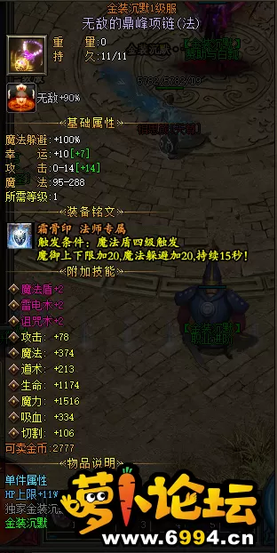 18.webp