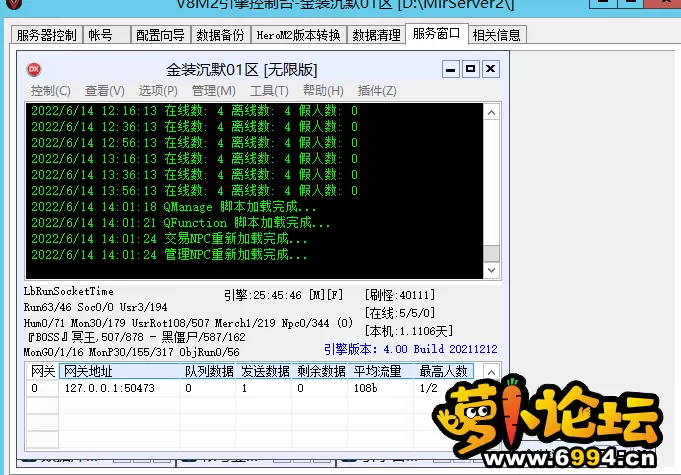 M2.webp