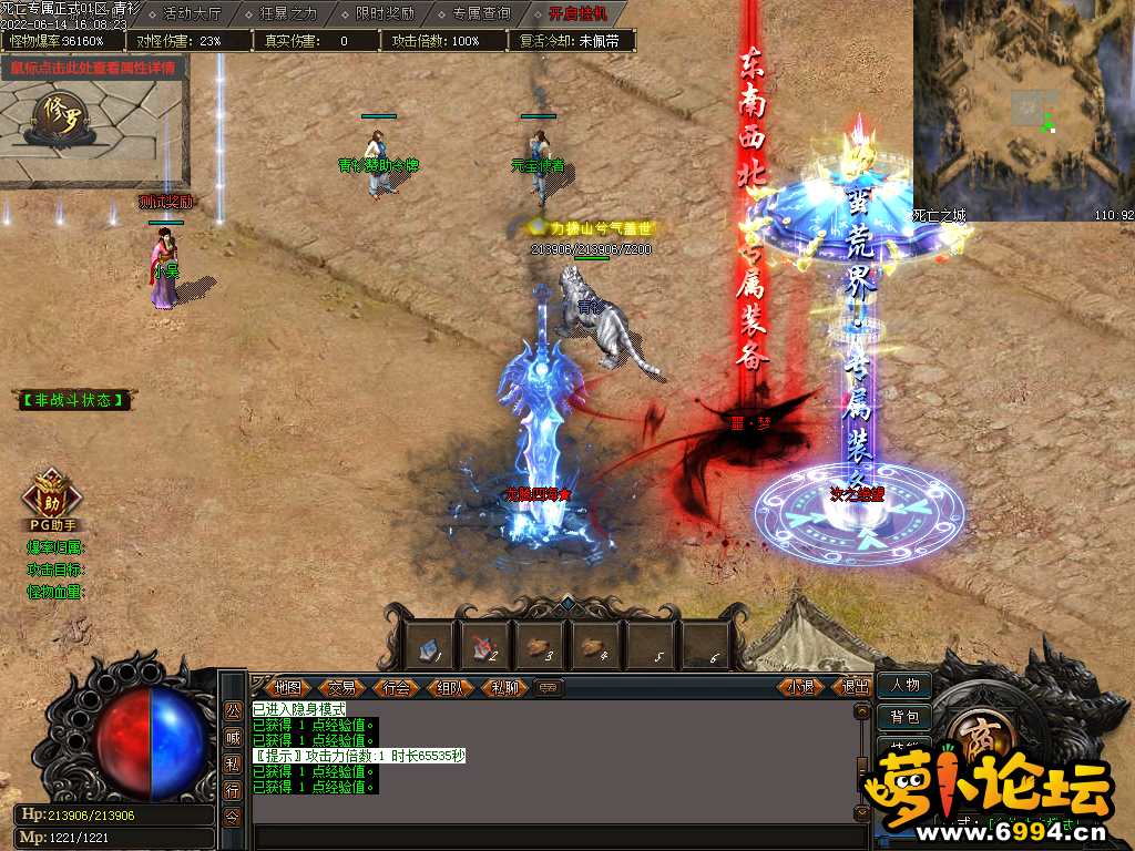 Images35.BMP
