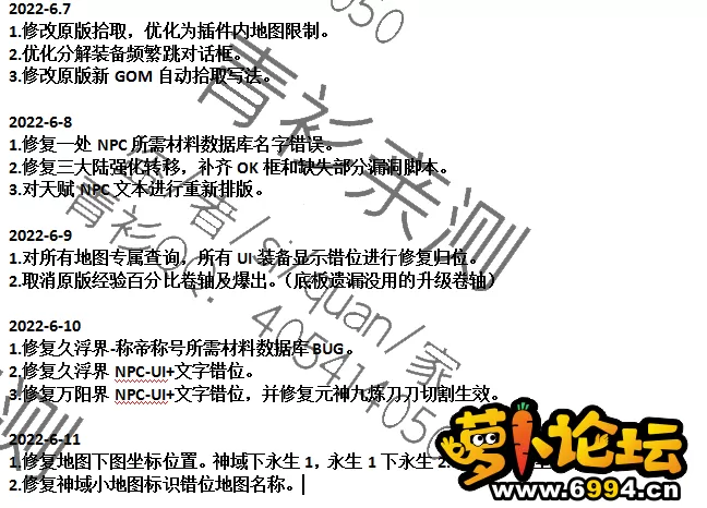 QQ图片20220614141115_1.webp
