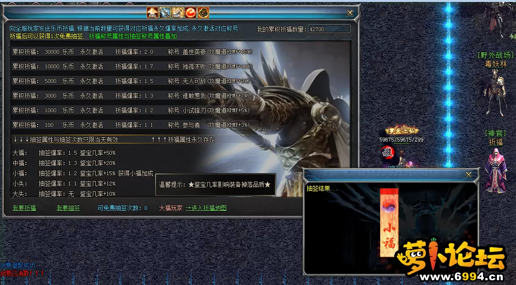 QQ图片20220614023133.webp