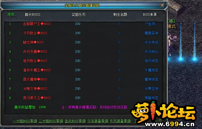 QQ图片20220614023515.webp