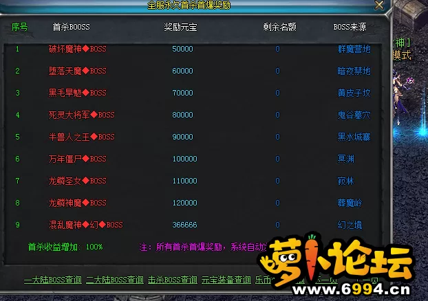 QQ图片20220614023525.webp
