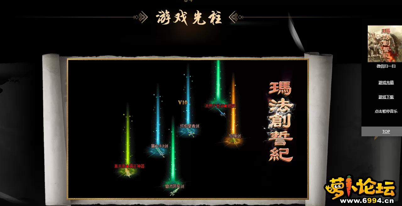 QQ截图20220615100619.webp