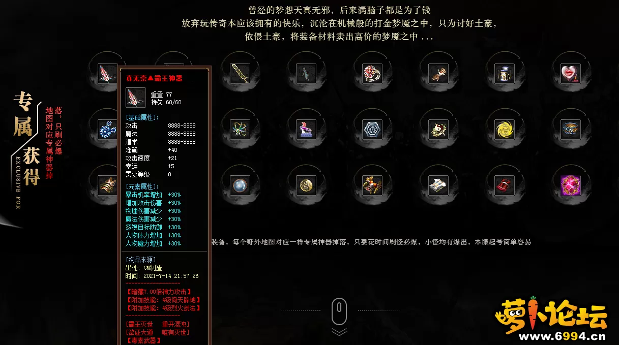 QQ截图20220615100632.webp