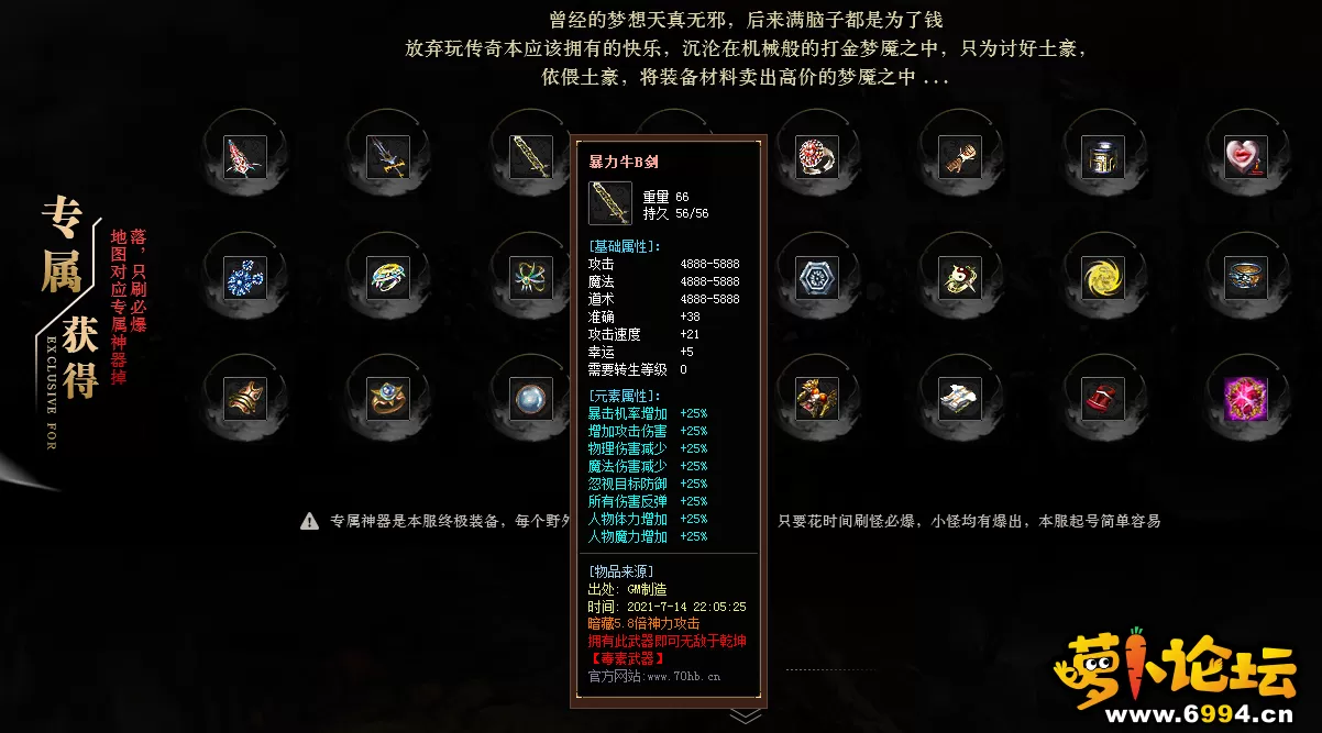 QQ截图20220615100641.webp