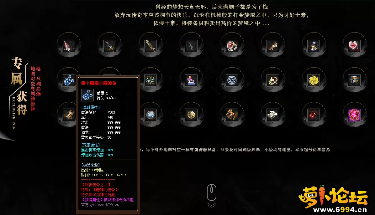 QQ截图20220615100700.webp