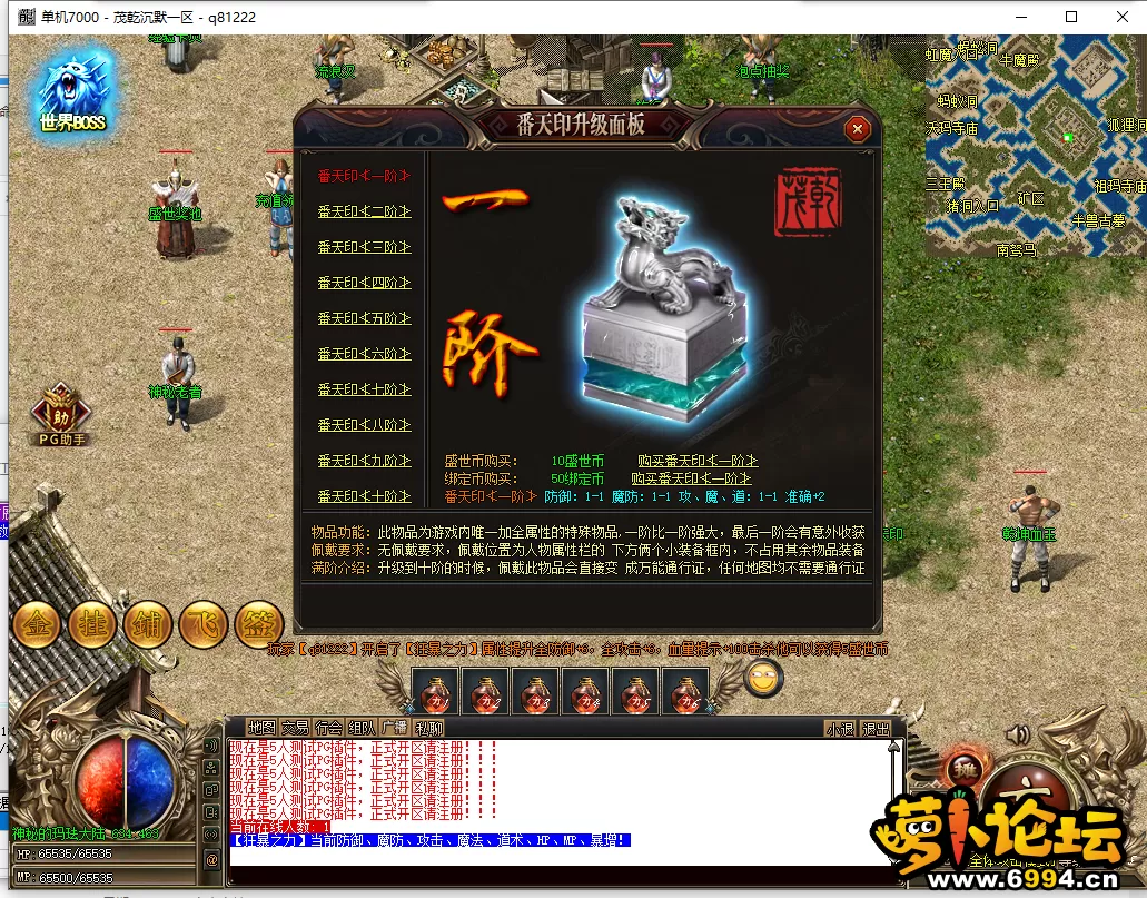 QQ截图20220616070048.webp