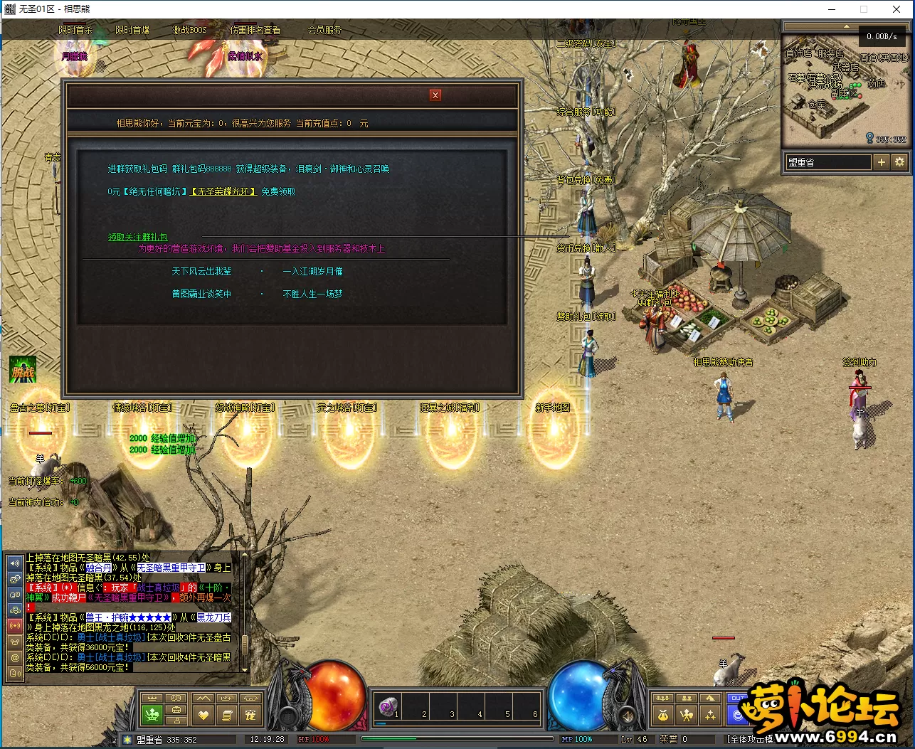 4.webp