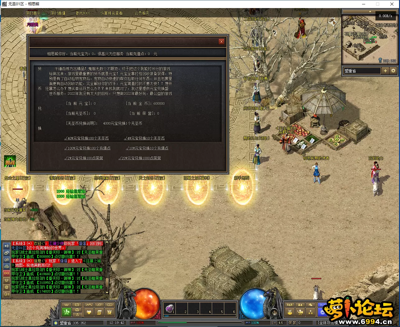5.webp