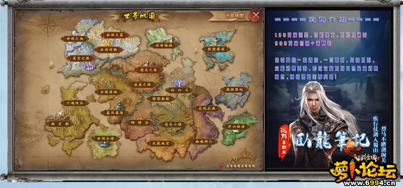QQ截图20220616144351.webp