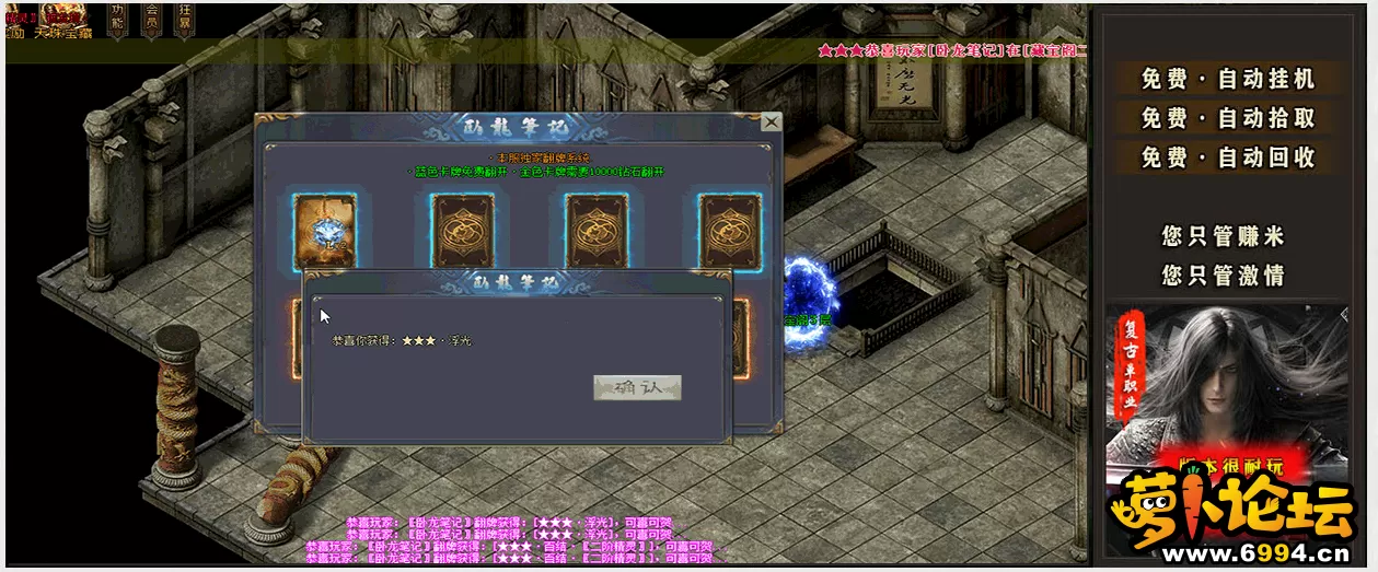 QQ截图20220616144457.webp