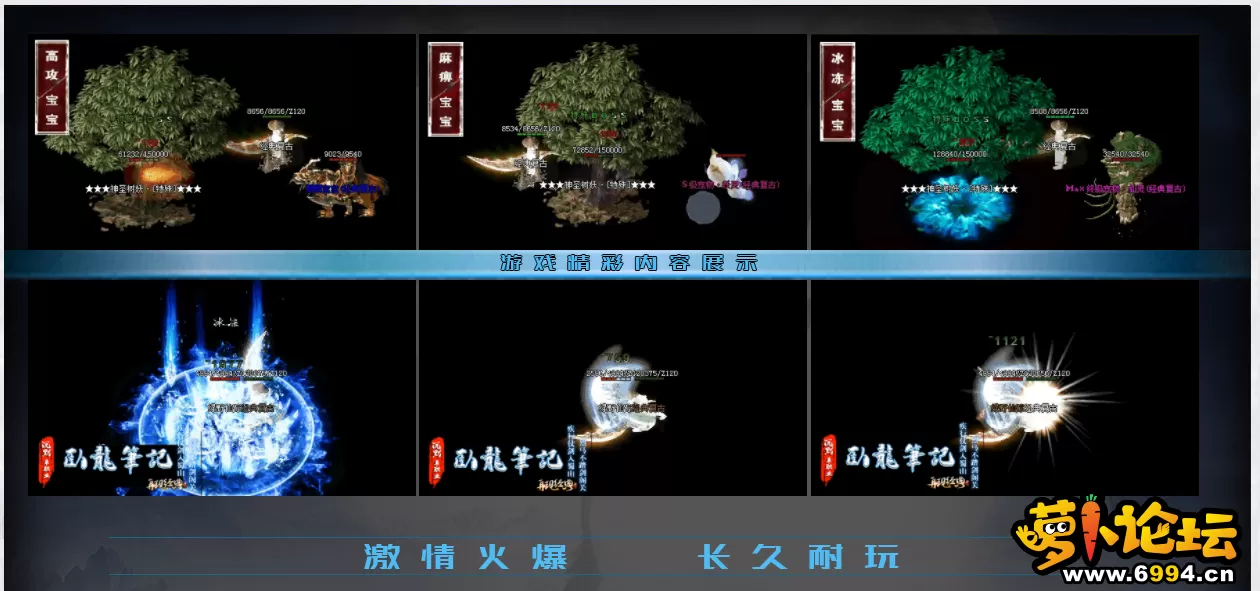 QQ截图20220616144509.webp