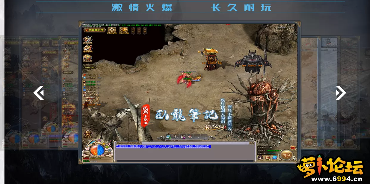 QQ截图20220616144521.webp