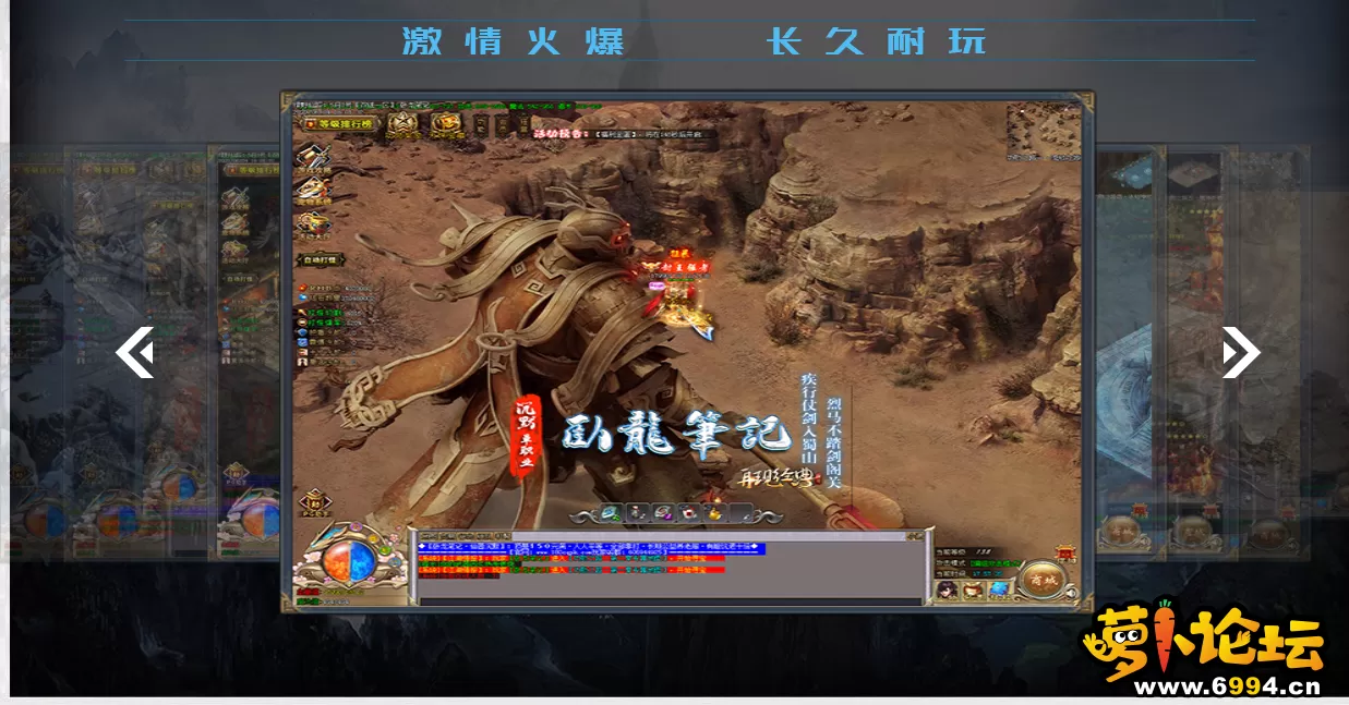 QQ截图20220616144527.webp