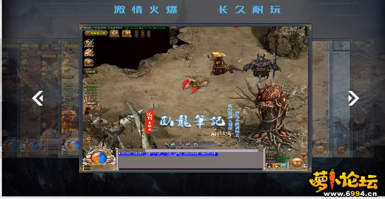 QQ截图20220616144542.webp