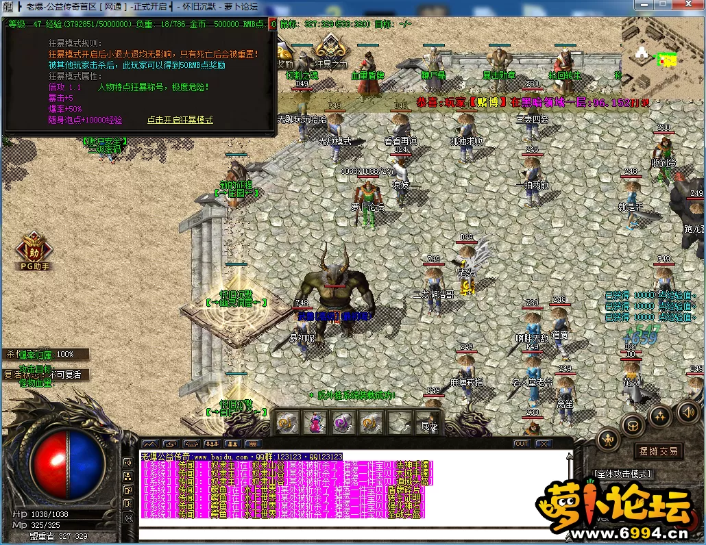 `8}3Q5Y694DZ[@}YI5JWJGH.webp