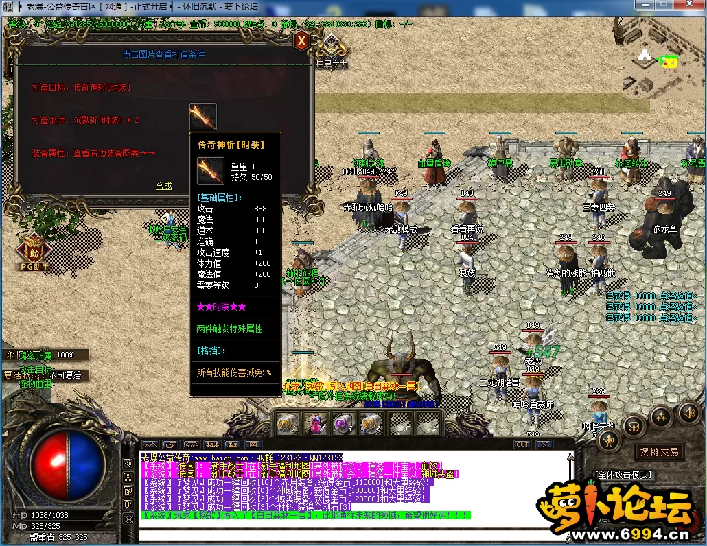 `L]_01QQZSV%K_7H75E[V02.webp