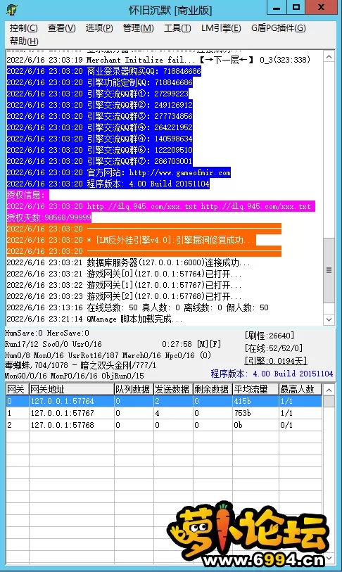 `P3{{DB[4YT(JVMHW0NR_XT.webp