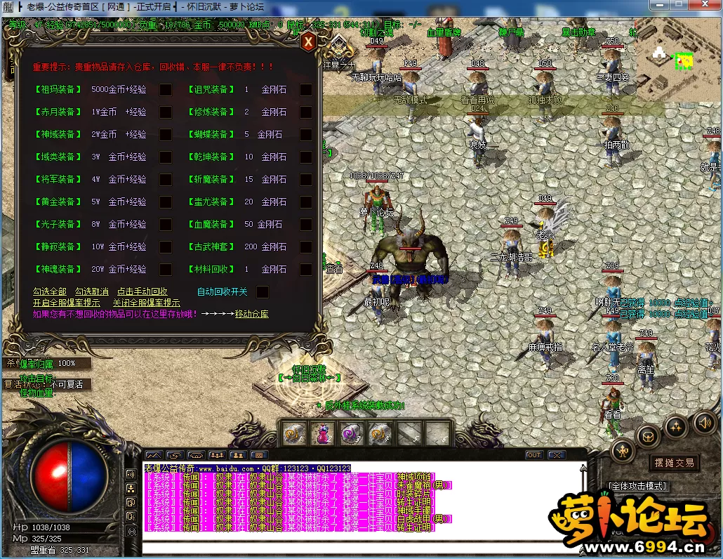 3Z17QJ[C@VBDRN4}Z4A_T]3.webp