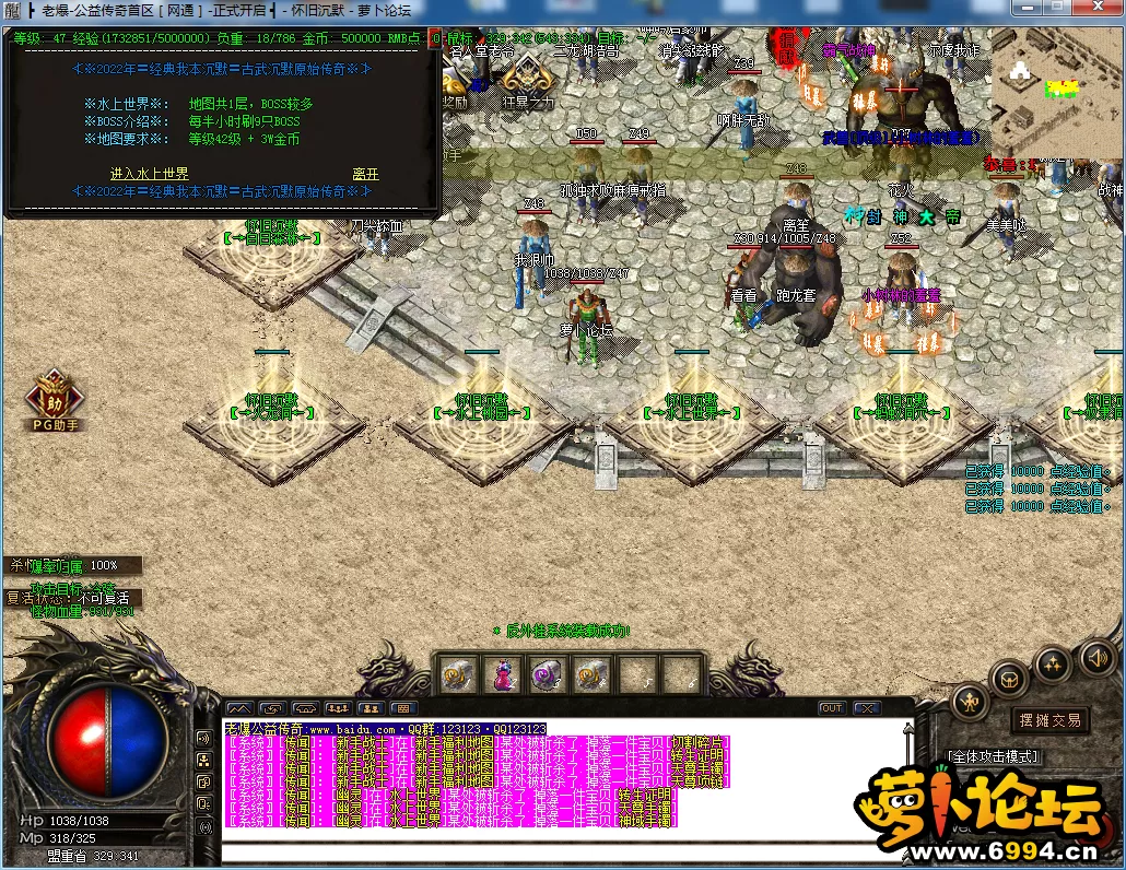 83M~F6@NUUTKO[_G8D]3_DM.webp