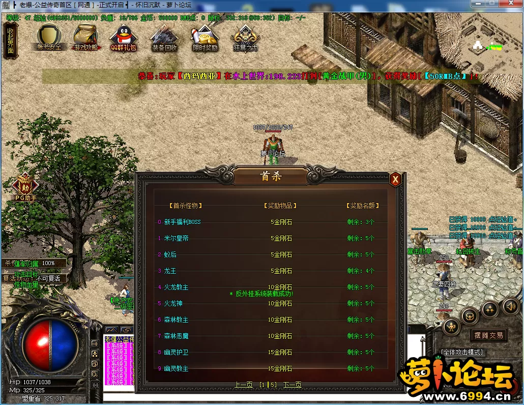 FJ2KFT5Z]NA`S)6LJ3KT$Z2.webp