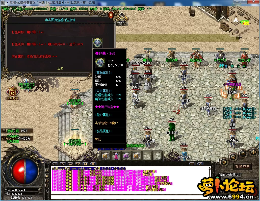 S_MTYDUC%GM_2V$F3LOZ{L0.webp