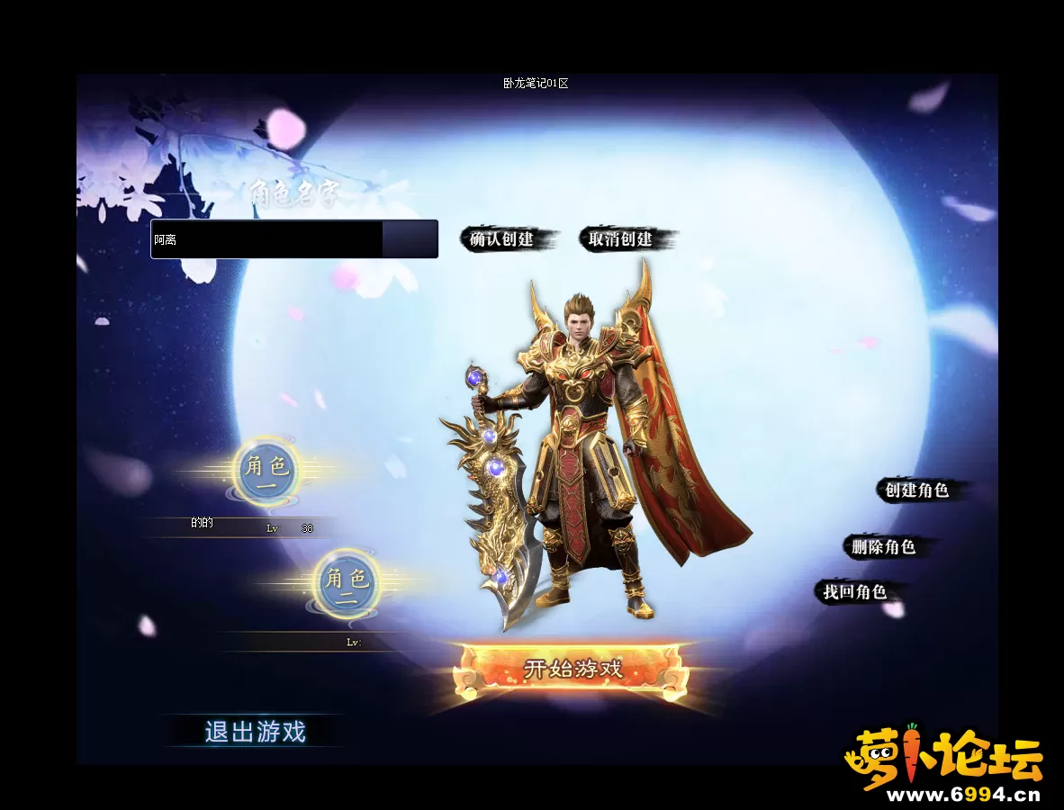 QQ截图20220617140439.webp