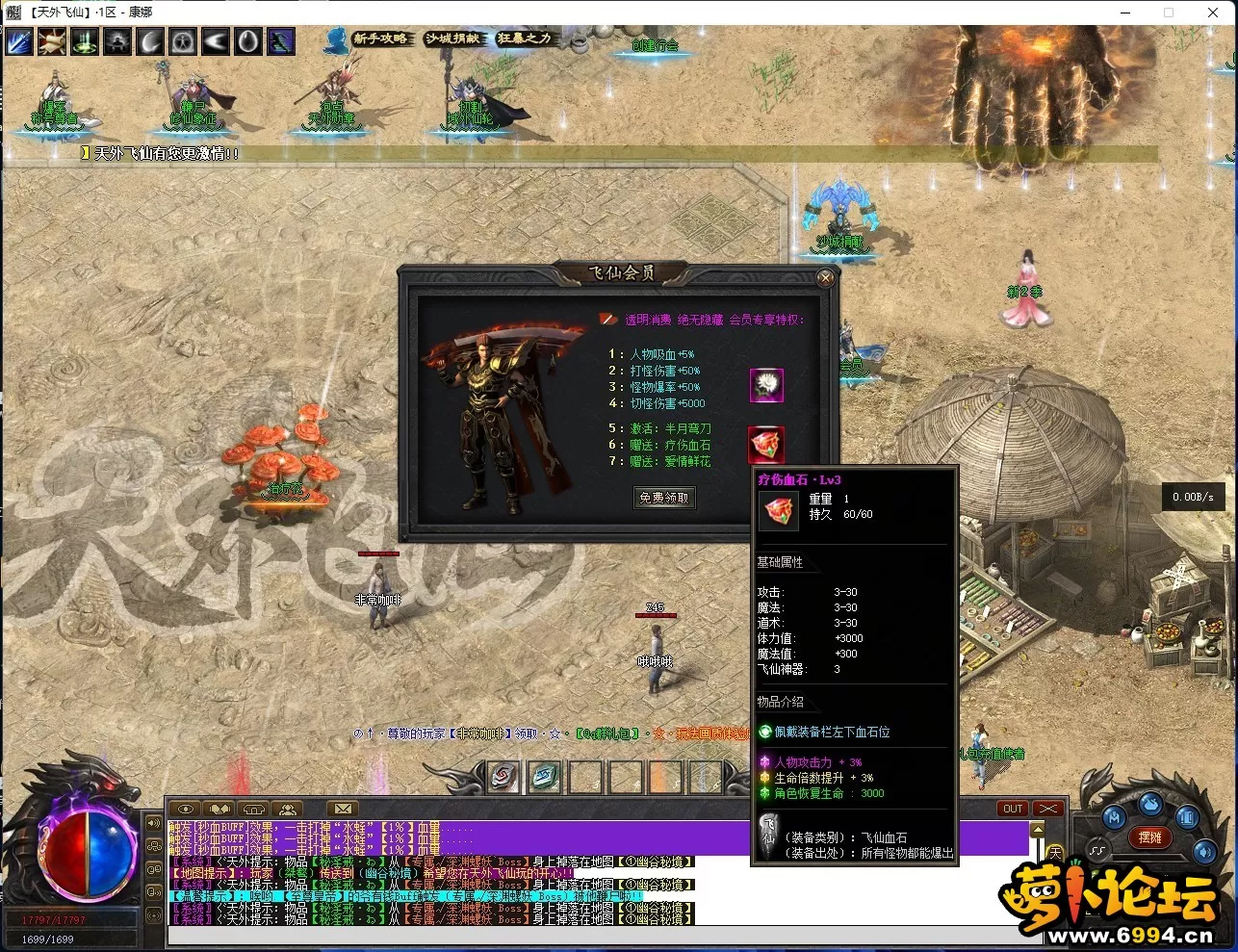 8.webp
