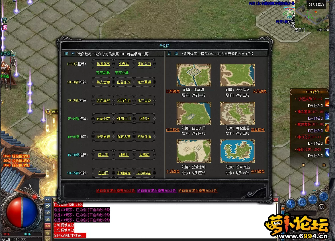 QQ图片20220617201324.webp