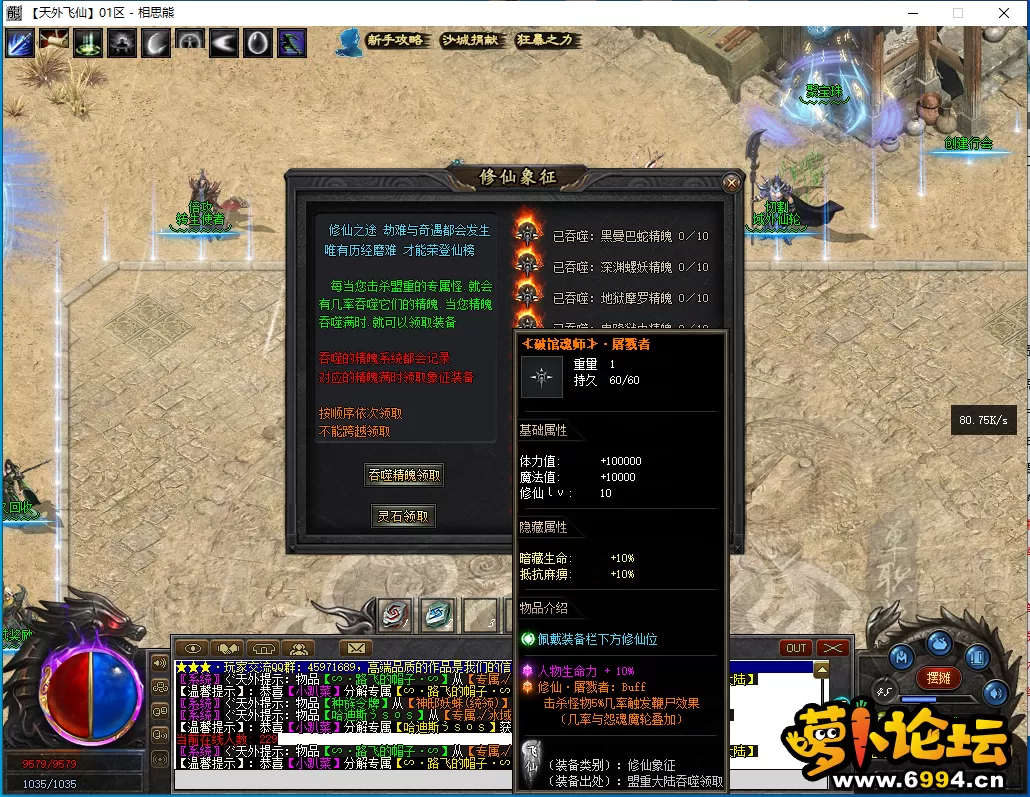 10.webp