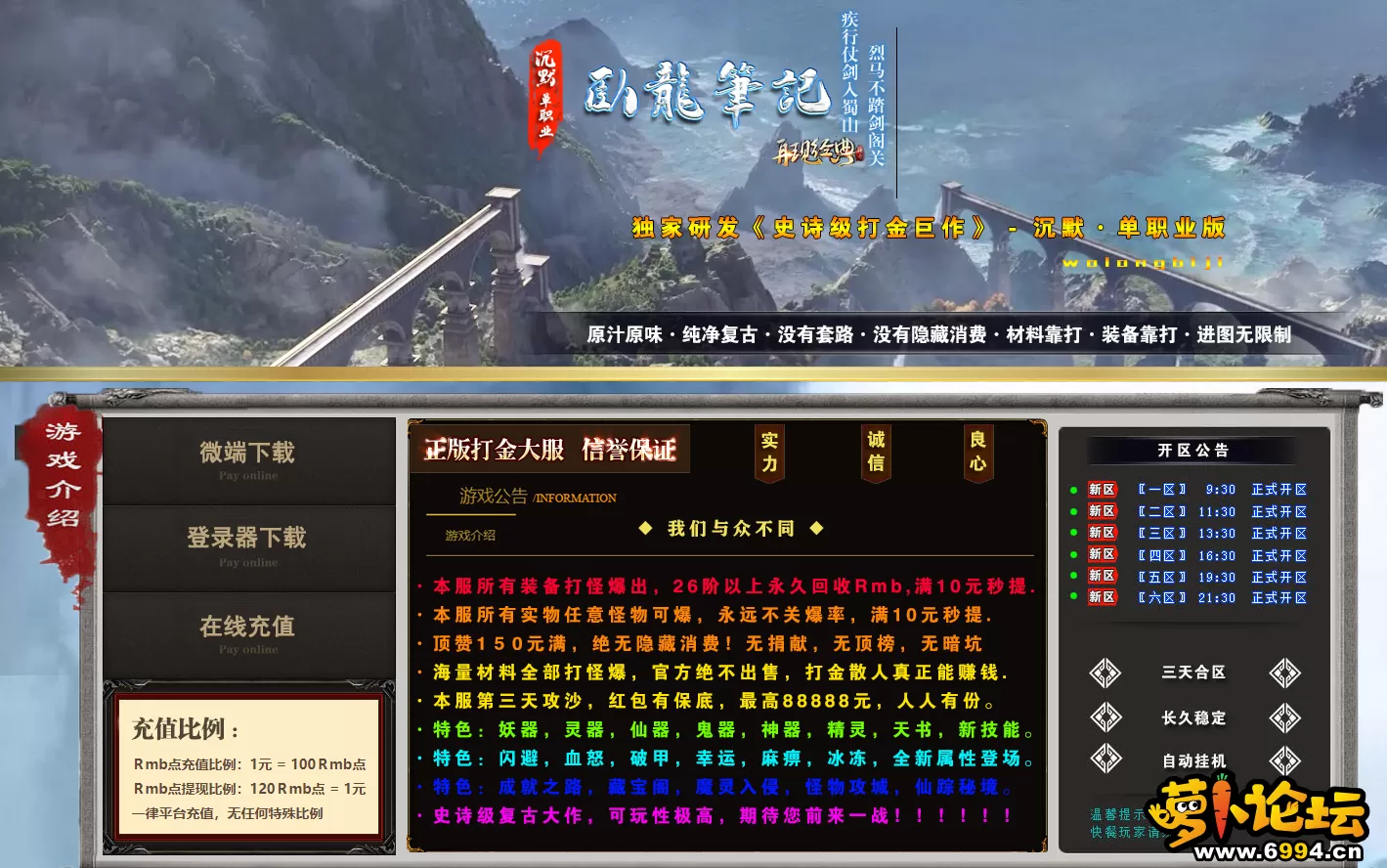001.webp